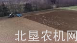 Farmet公司Verso 8中耕机介绍