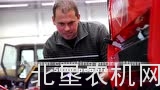 库恩农机公司企业简介