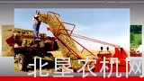 莱利Welger AP系列打包机