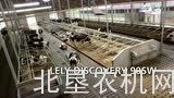 莱利Discovery 90SW清扫机器人