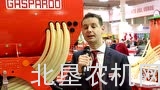 马斯奇奥PRIMAVERA播种机介绍