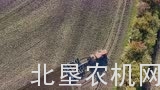 Farmet公司Triton联合整地机