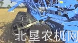 雷肯双盘开沟器
