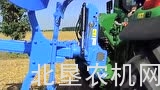 雷肯EurOpal和VariOpal系列悬挂式翻转犁
