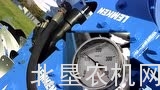 雷肯非停止过载安全装置
