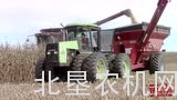 STEIGER公司PUMA 1000拖拉机