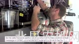 克拉斯远程控制系统介绍