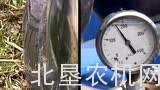 雷肯牵引设备强压功能