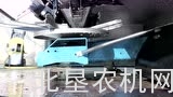 SULKY公司背负式撒肥机清洁介绍二