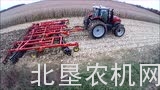 爱科公司整地机介绍