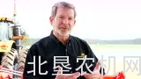 Sunflower 6631整地机介绍