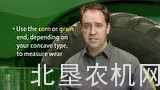迪尔收割机脱粒与清选系统