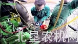 农机牵引力比赛