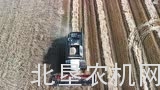 罗斯托夫ACROS585收割机介绍