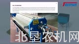 Farmet公司紧凑型压缩机械