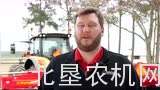 Sunflower 1436整地机介绍
