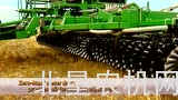 大平原Turbo-Seeder播种机