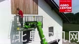福林格伸缩式工作平台