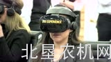威猛公司参展2018全国农机展
