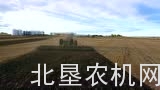 凯斯535拖拉机配阿玛松Cotros整地机作业