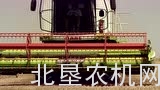 克拉斯GPS系统自动驾驶收获视频