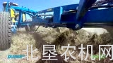 ZAFFRANI公司坚果类烘干设备