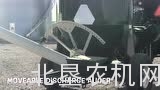 尔斯惠JR50玉米脱粒机介绍