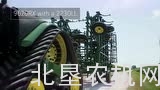 迪尔2230联合整地机