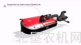 Vicon公司EXTRA 736T割草机动画演示