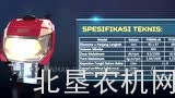 洋马发动机介绍