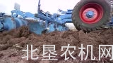 雷肯卡拉特9深松机