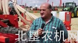 马斯奇奥现场演示会