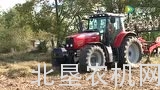 贝松COMBIMIX系列联合整地机