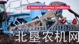 Farmet公司产品测试检验