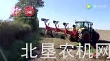 贝松HRWsi8翻转犁