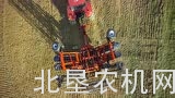 贝松Normandie900/1412圆盘耙
