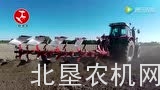 贝松R6系列翻转犁