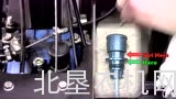 必圣士拖拉机齿轮油更换方法