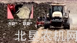 贝松SPSL系列联合整地机