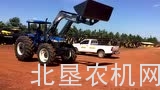 伊诺罗斯HIDRA系列前置式装载机