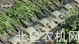 伊诺罗斯BFS系列往复刀割草机