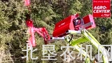 福林格路边割灌机