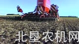 豪狮Pronto DC条播机