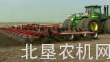 豪狮Terrano FG联合整地机