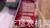 豪狮Titan 34UW接粮车