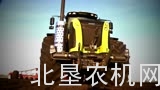 豪狮24小时创世界记录