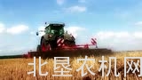 豪狮Joker CT圆盘耙