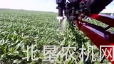 凯斯AIM Command PRO系统操作介绍