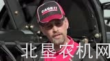 凯斯3162割台介绍