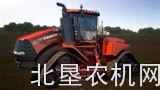 凯斯Steiger系列拖拉机驾驶室介绍